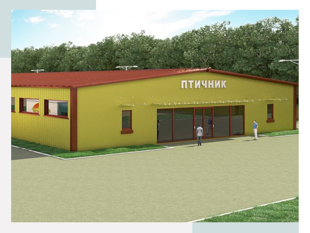 Проектирование промышленных птичников под ключ в Мурманске